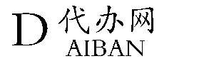 漢字偏旁部首在線(xiàn)查詢(xún)
